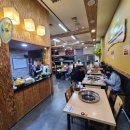 유정사우나 이미지