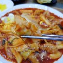 탱이탱이밥탱이