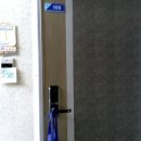 주공6차 이미지