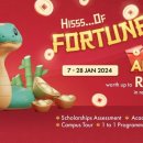 Sign Up &amp; Win Angpao : 7-28 Jan. 2025 이미지