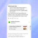 AI광고 | “AI 광고 어떤 모습?” 오픈AI, 한국에도 챗GPT 광고 시행 | 디지털인사이트 이미지