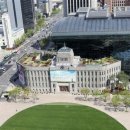 서울시청 이미지