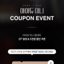 렌즈미 이미지