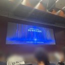 성대소프트 | [성균관대(성대) 계약학과 설명회 후기] 반도체·소프트웨어·배터리, 삼성 계약학과 싹 정리