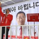 도두1동경로당 이미지