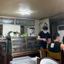 양남시장 | - 양남한우정육식당 / 맛집추천 / 개인후기