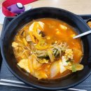 천안호두(부산) 이미지