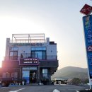 칠포항펜션 이미지