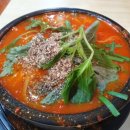 명희네어탕국수