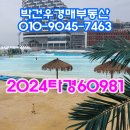 엠티브이4로 이미지