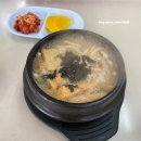돌분식 이미지