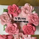 꽃피당 네이버블로그