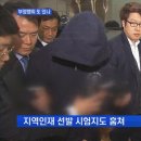 송*모