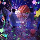 별나라유치원 이미지