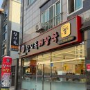 죽림휴먼시아2단지 이미지