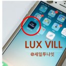 렉스빌모텔 이미지