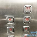 현은비치오피스텔 이미지