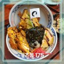 봉곡동175 이미지