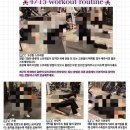 아르케 핏 이미지