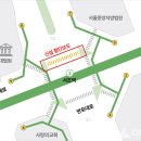 등기소 사거리 열린뉴스통신