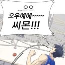 인터넷클럽 | 세부 클럽 추천::아이콘 방문 후기+헌팅+테이블+분위기