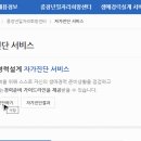 지원넷
