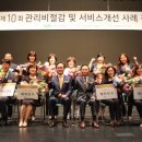 안양아트센터_상 이미지