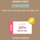 키즈박스 이미지