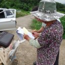 태촌마을 이미지