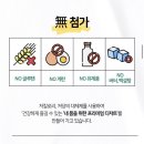 현콩샵 네이버블로그