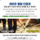 김성화소아청소년과의원 이미지