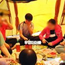 순긋해변 티스토리