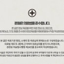 성모에이치마취통증의학과의원 이미지