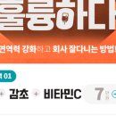 더나은의원 네이버블로그