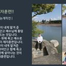 엘음악미술학원