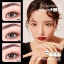 렌즈미 송도점 이미지