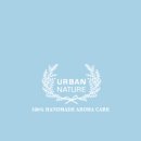 어반네이처 이미지