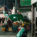 다남약국 이미지