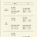 라세느2 이미지