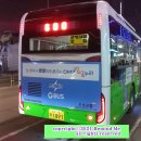 삼마주유소 이미지