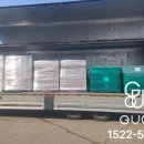 주식회사 청보 이미지