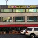 강북정보통