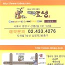 상봉2동-011 이미지