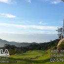 죽산 사우나 이미지