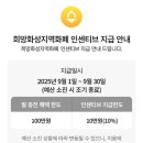 화성 이미지