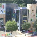 꿈나래유치원 이미지