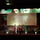 경인투데이뉴스