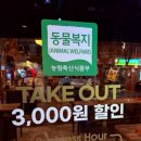남구로호프 네이버블로그