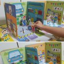 행복한정비소 이미지