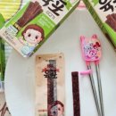 (주)에버프레쉬
